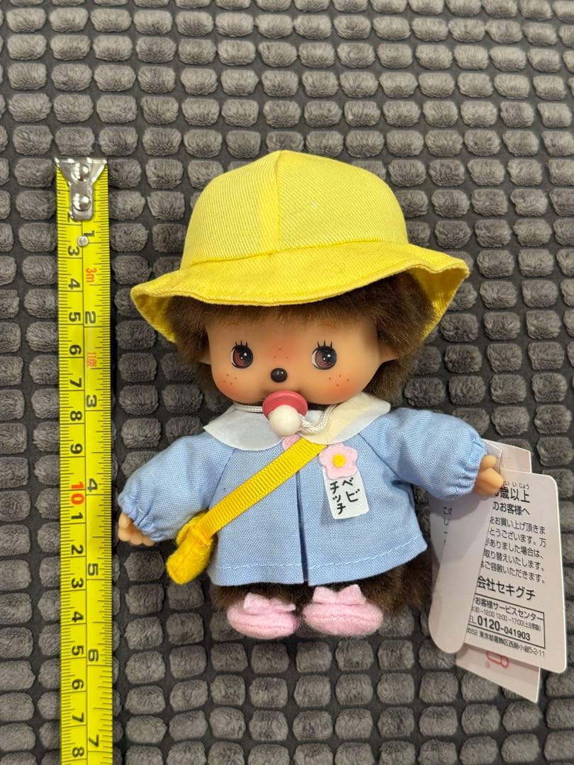 新品未使用タグ付　あの日のおもいで ようちえん ベビチッチ