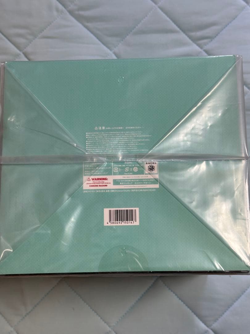 【新品】アズールレーン ブレマートン 熱々トレーニング 1/7 ミメヨイ