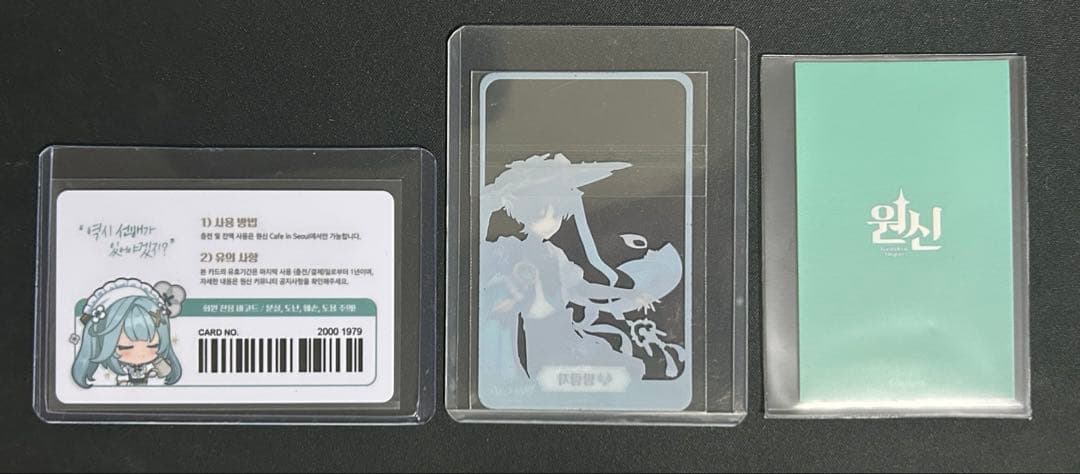 【即日匿名配送】原神 放浪者 韓国限定 カードセット3点＋オマケ