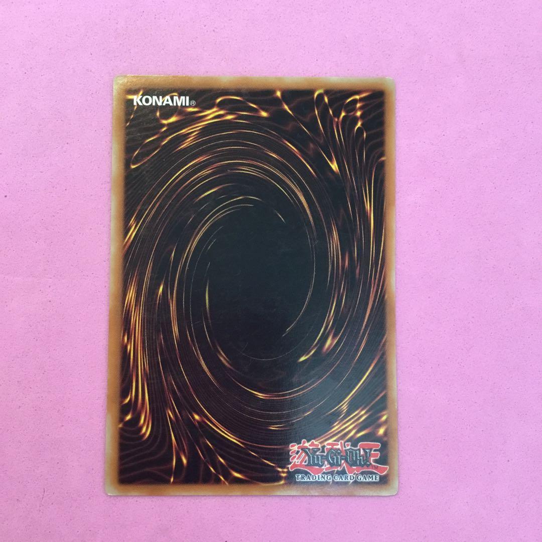 遊戯王 英語 フロストザウルス 1st レリーフ　デルタテロス