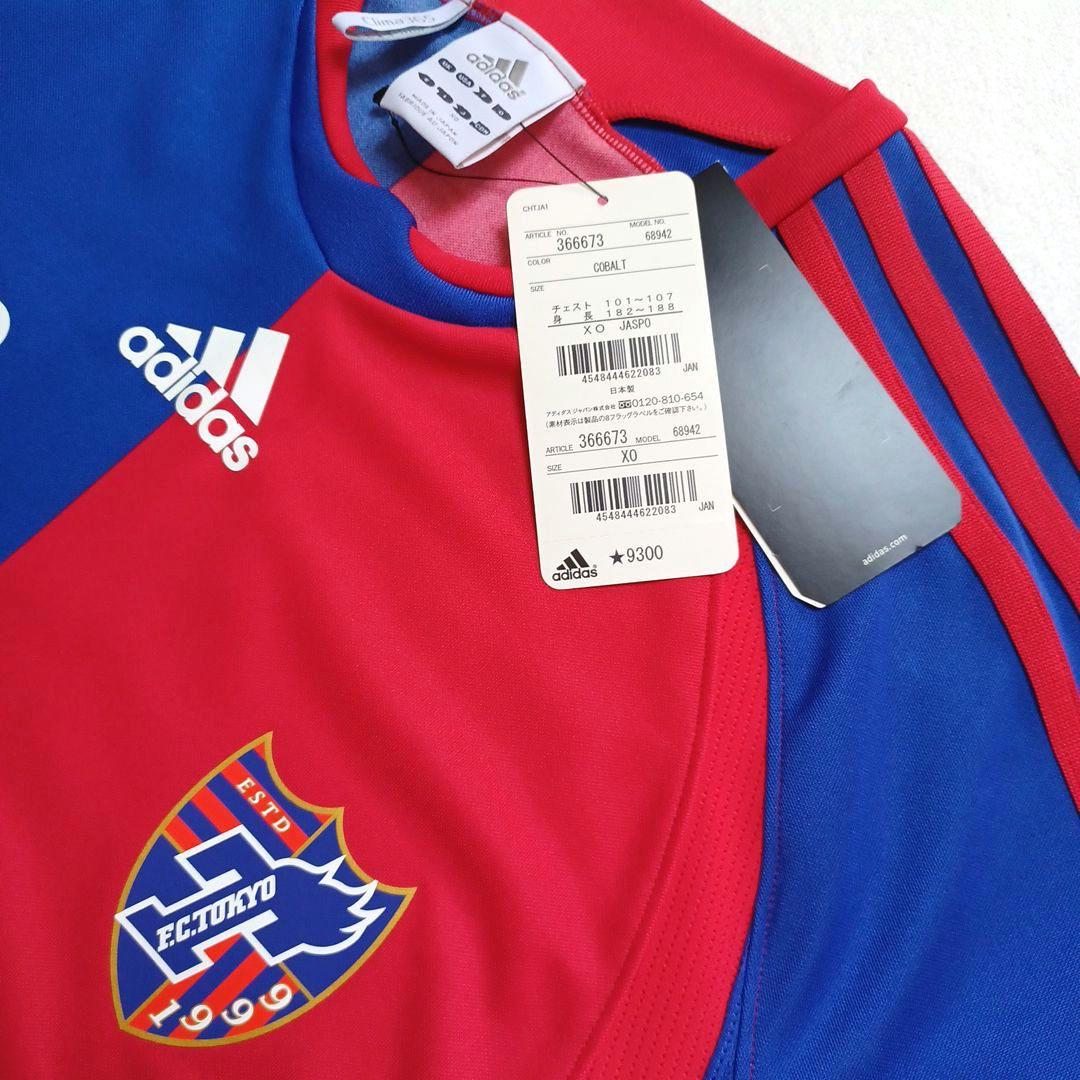 FC東京2008-9年田邉草民ユニホーム