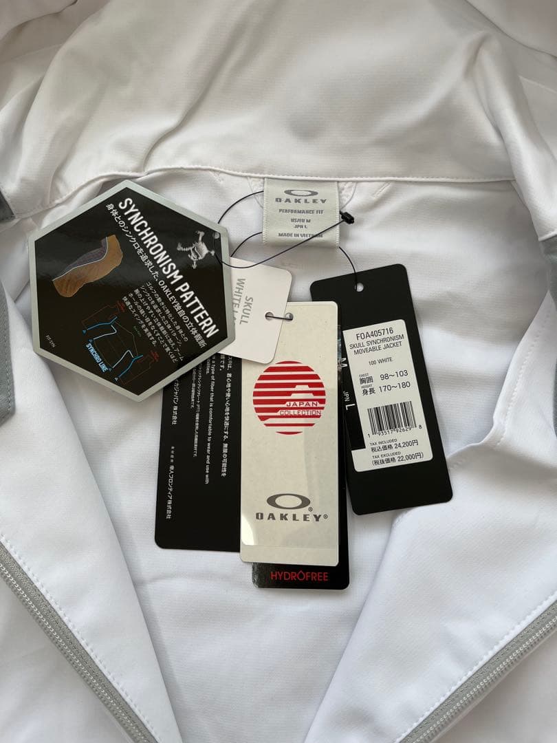 【新品】Oakley フード付きジャケット ホワイト