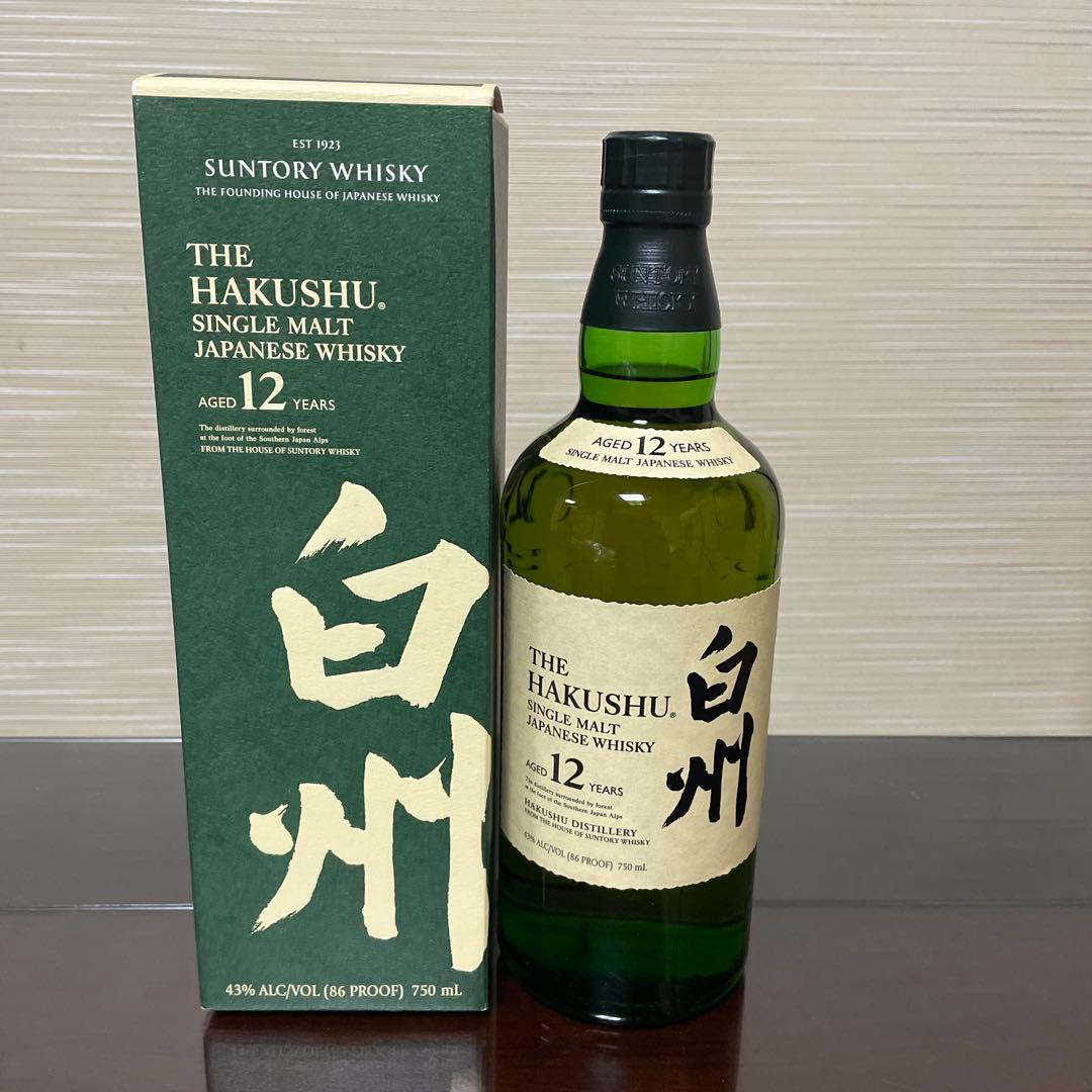 白州12年 海外版　750ml