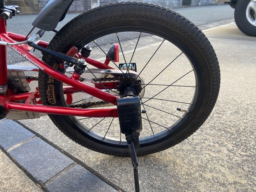 福岡市東区和白引き取り限定　D-Bike MASTER＋ 18インチ 補助輪付き