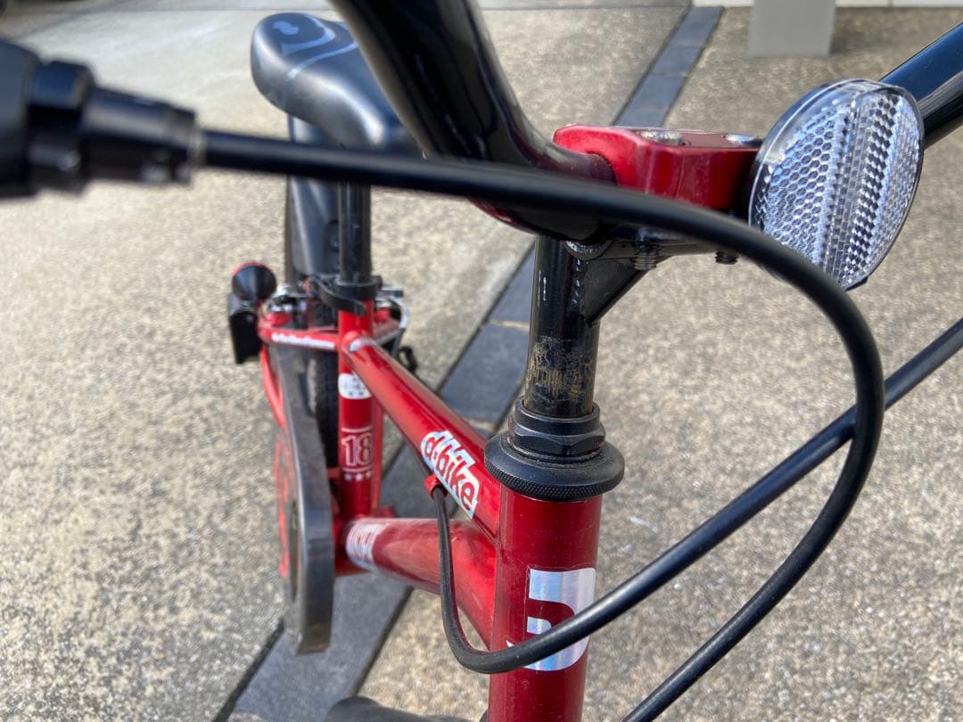 福岡市東区和白引き取り限定　D-Bike MASTER＋ 18インチ 補助輪付き