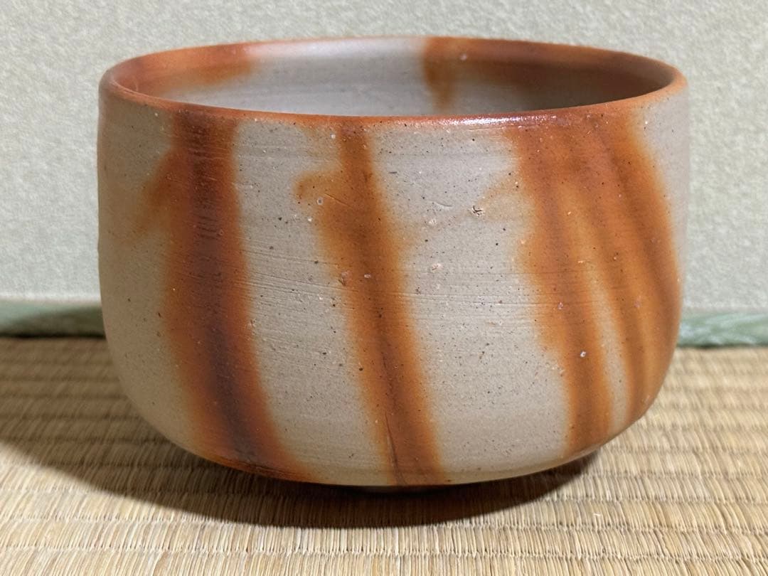 備前焼　茶碗　山本竜一