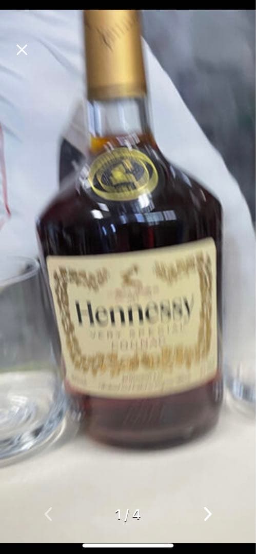 ヘネシー　ベリースペシャル　コニャック　７００ml     ４０度