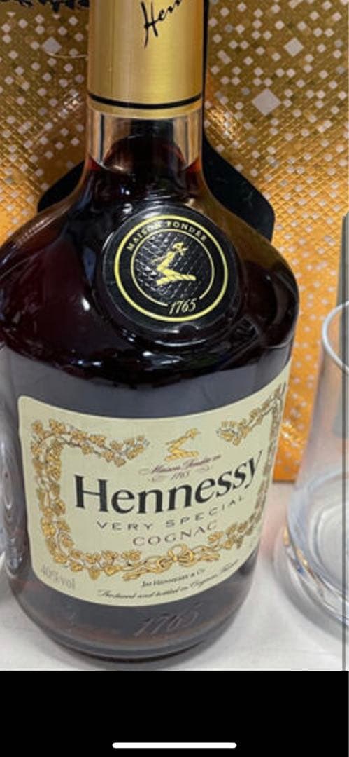 ヘネシー　ベリースペシャル　コニャック　７００ml     ４０度