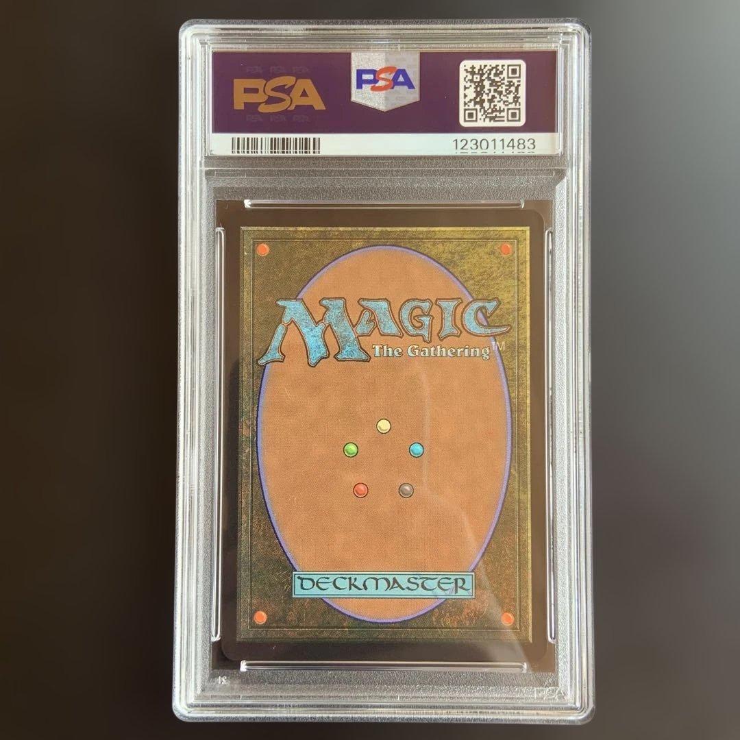 マジック：ザ・ギャザリング PSA10 2025 MTG FINAL FANTASY JP FATALISM
