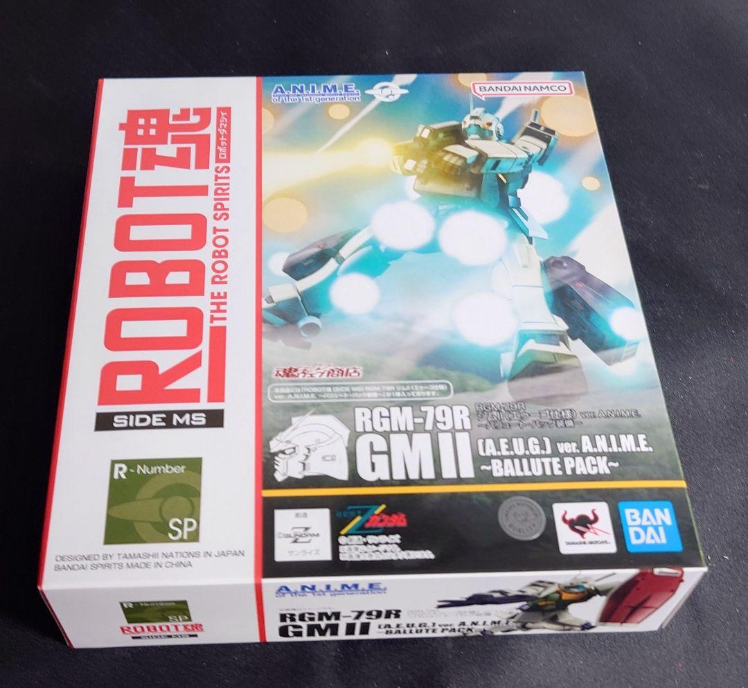 ROBOT魂 ジムII（エゥーゴ仕様）～バリュート・パック装備～