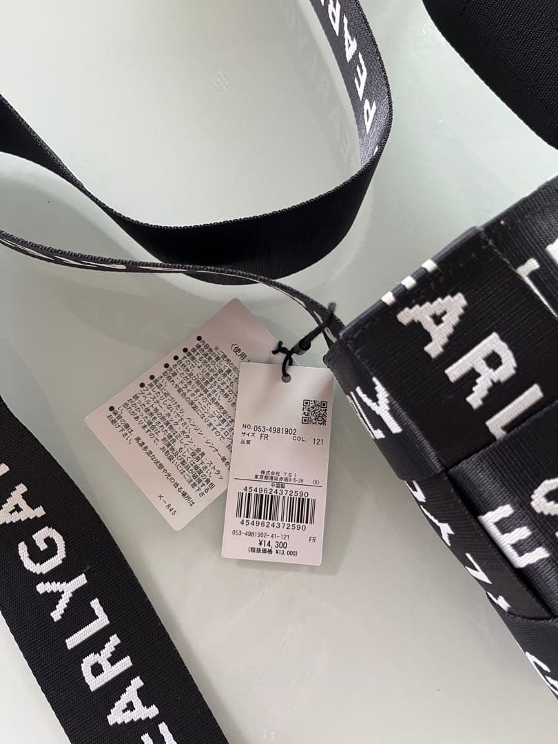 PEARLY GATES 紺色ナイロンバッグ