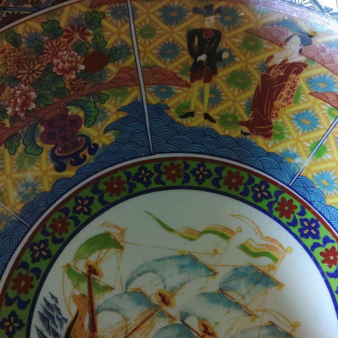 異人船の飾り皿