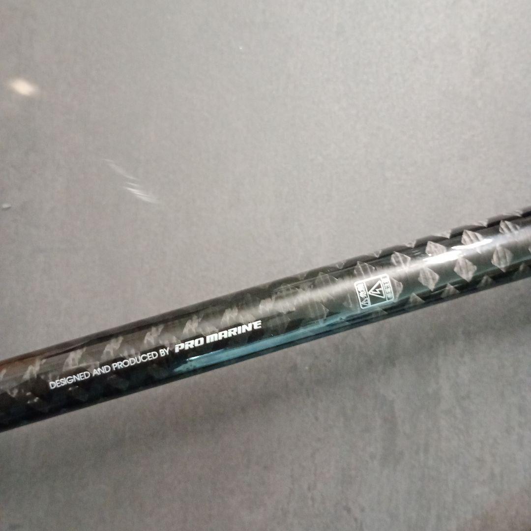 日曜日まで値下げLEGENDER チヌ竿 プロマリン　レジェンダー磯 1-530