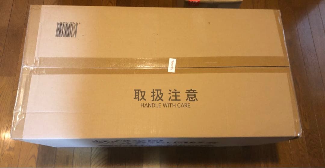 ★ラブライブ テラジャンボ 寝そべりぬいぐるみ 上原歩夢　虹ヶ咲スクールアイドル