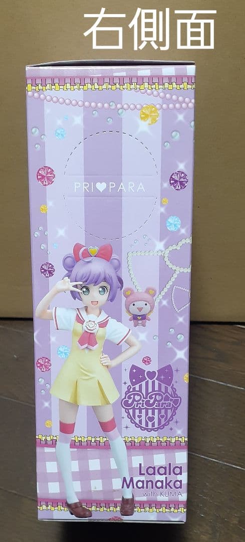 【新品・未開封】プリパラ プレミアムフィギュア 真中らぁら☆withクマ