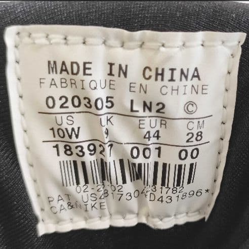 【美品】NIKE/ナイキ AIR MAX WRAP SL ブラック　28cm