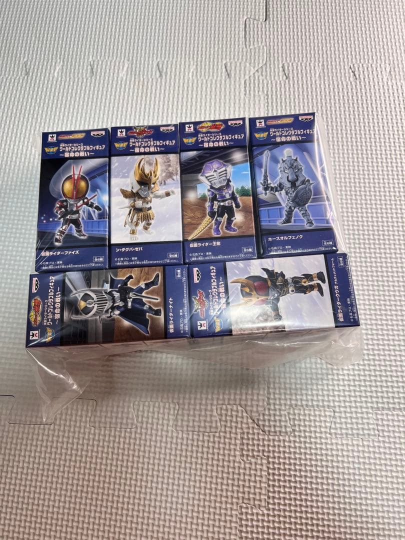 ワールドコレクタブルフィギュア〜宿命の戦い〜