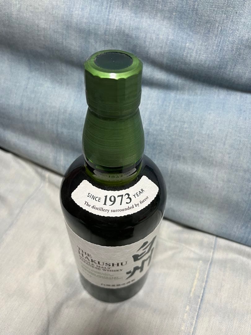 白州 シングルモルトウイスキー 箱無し