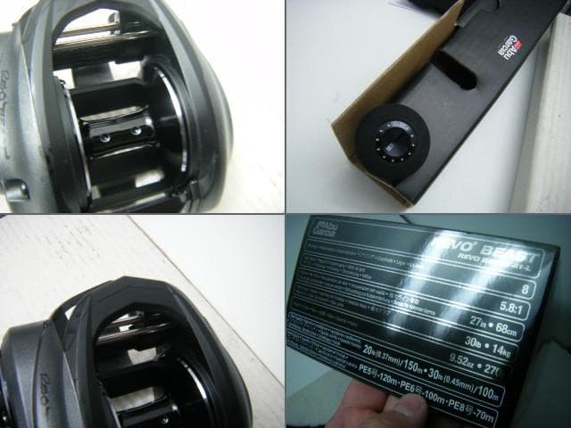 即決！◆新品！アブ レボ ビースト 41-L BEST◆左巻 5.8：1
