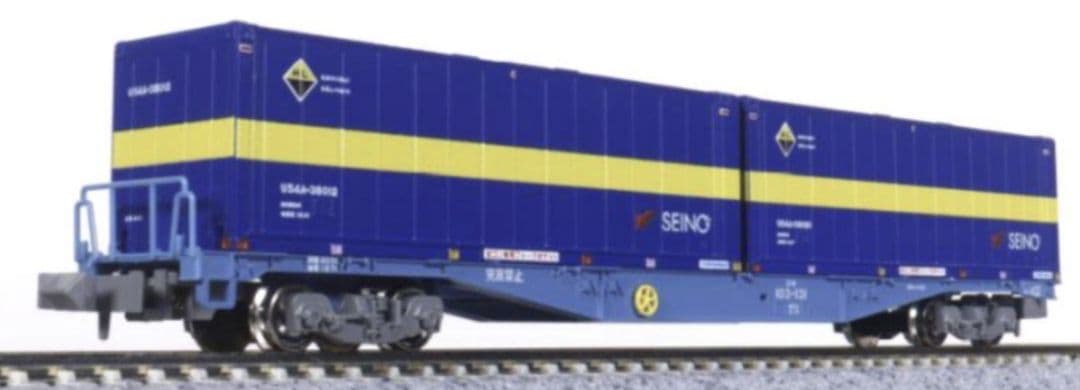 KATO　10-1871コキ102＋103 「カンガルーライナーSS60」セット