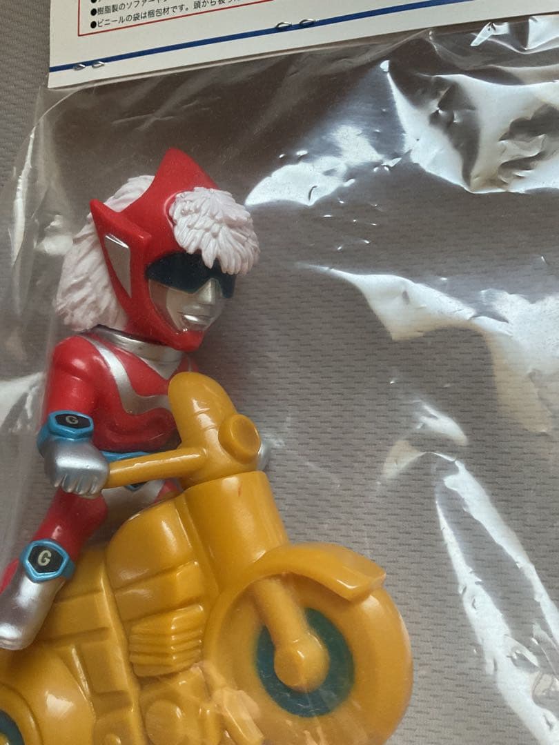 一番星　爆走シリーズ　行けゴッドマン　ソフビ