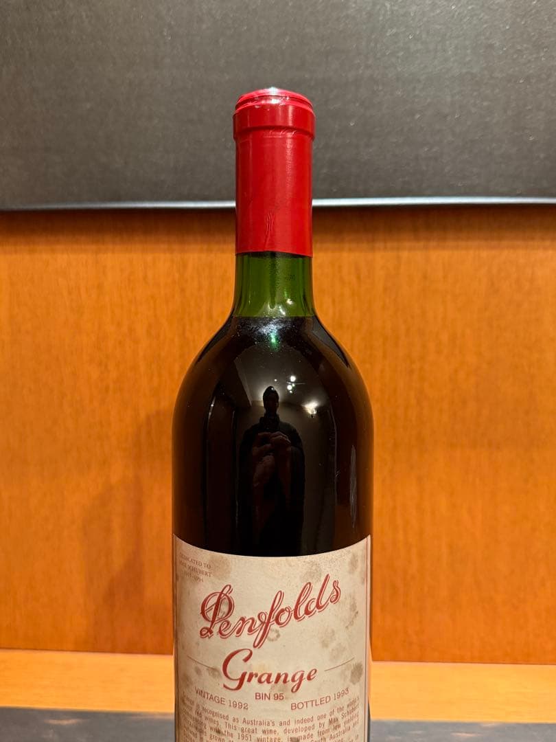 Penfolds Grange 1992 750ml ペンフォールズ・グランジ