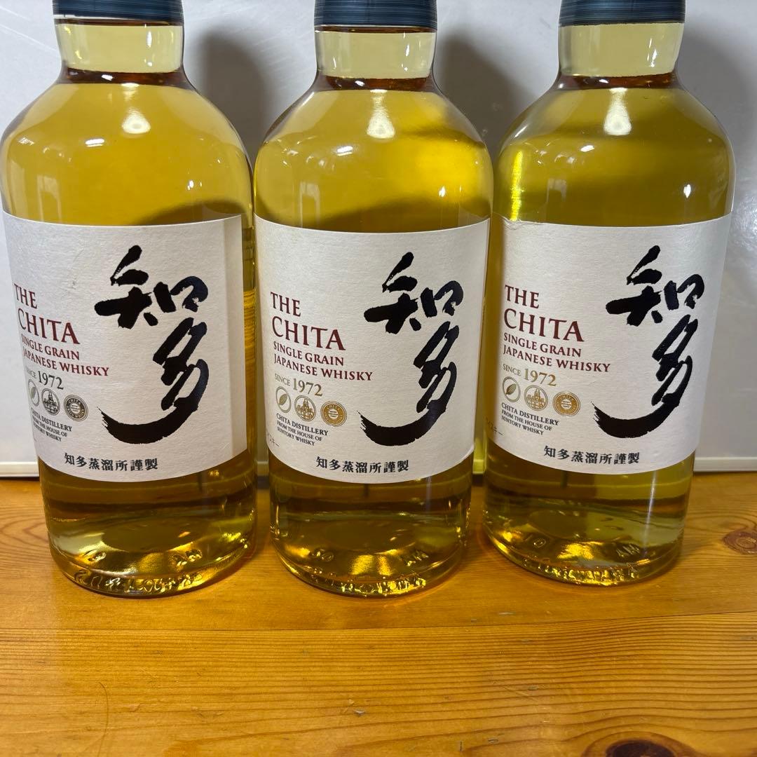 新品未開栓 サントリー知多 シングルグレーン700ml Alc43％ ３本