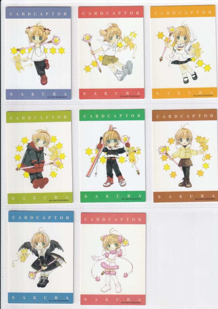 カードキャプターさくら　原作版　さくらカード編　フルコンプ　専用バインダー付