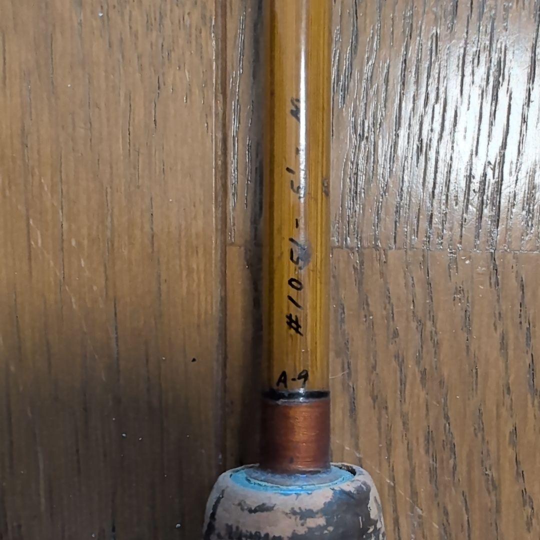 Heddon オールドロッド