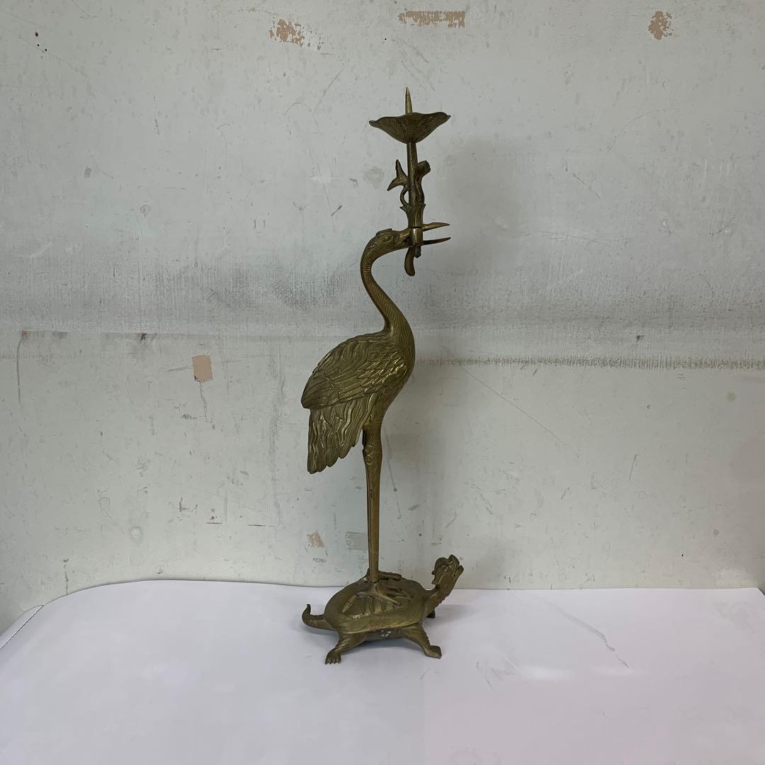 燭台　真鍮製　大型高さ約３８cm 金属製 鶴と亀 キャンドルホルダー