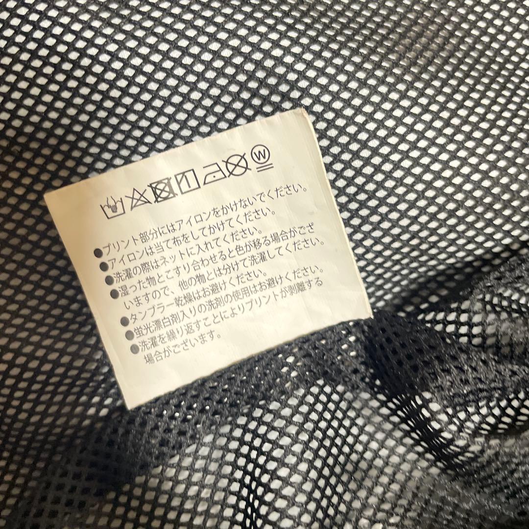 bassmania バスマニア 星総柄 マウンテンジャケット XL