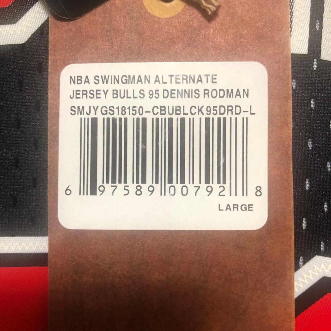 ミッチェル&ネス　NBA BULLS ロッドマン　ユニフォーム