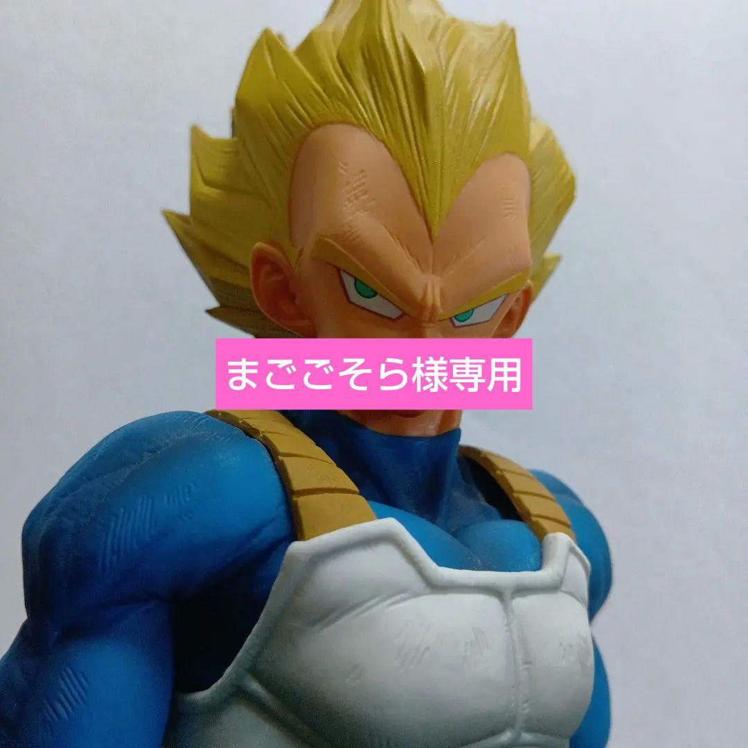 「開封美品」一番くじドラゴンボール　A賞　ベジータフィギュア　国内正規品