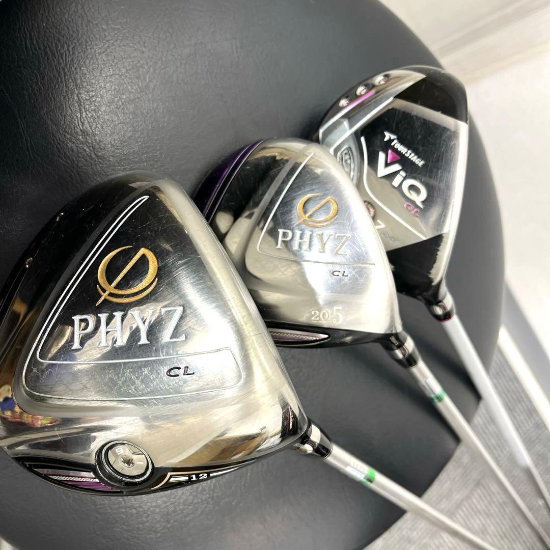 【12本セット】ブリヂストン・ヨネックス　レディースゴルフセット【送料込み】