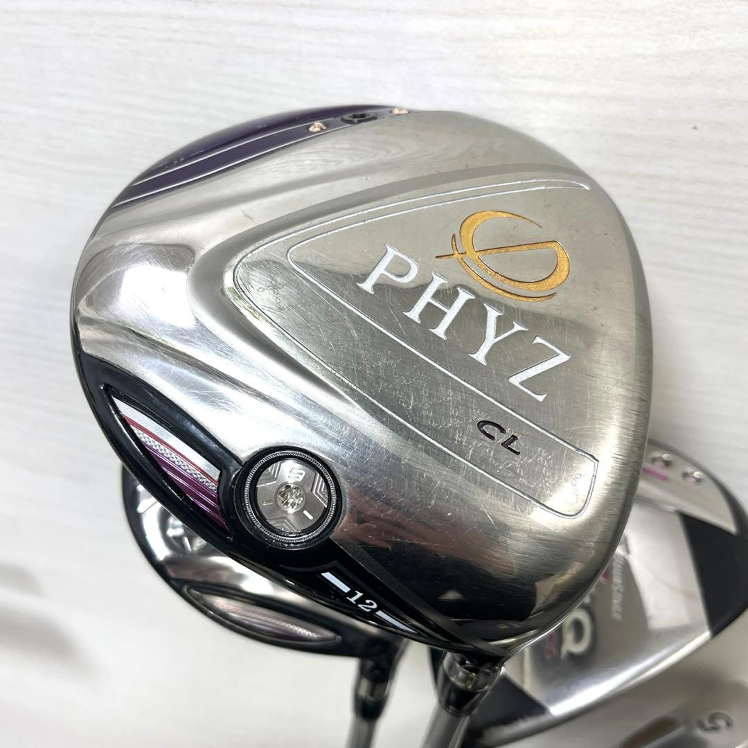 【12本セット】ブリヂストン・ヨネックス　レディースゴルフセット【送料込み】