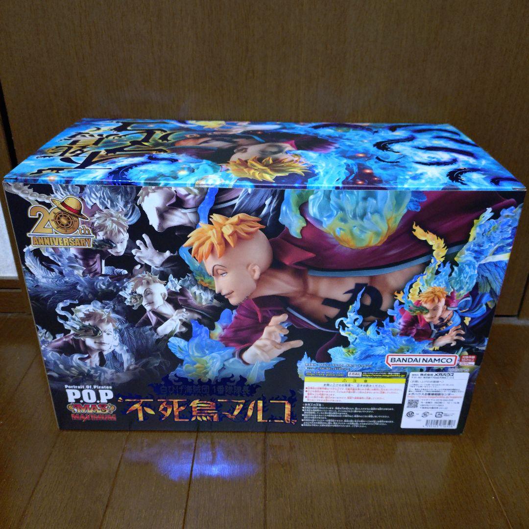 ワンピース POP MAXIMUM 不死鳥マルコ 20周年記念