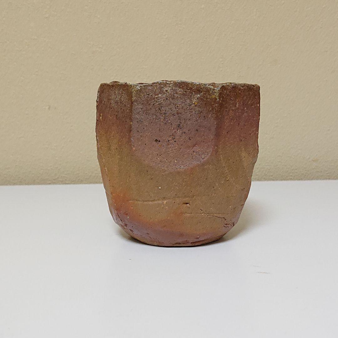 森陶岳 備前 湯のみ