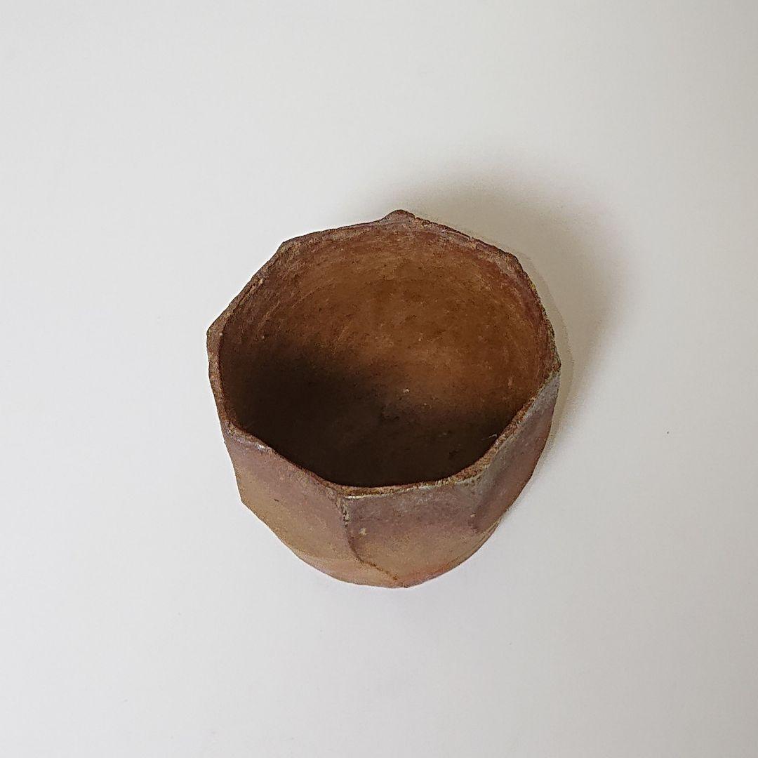 森陶岳 備前 湯のみ