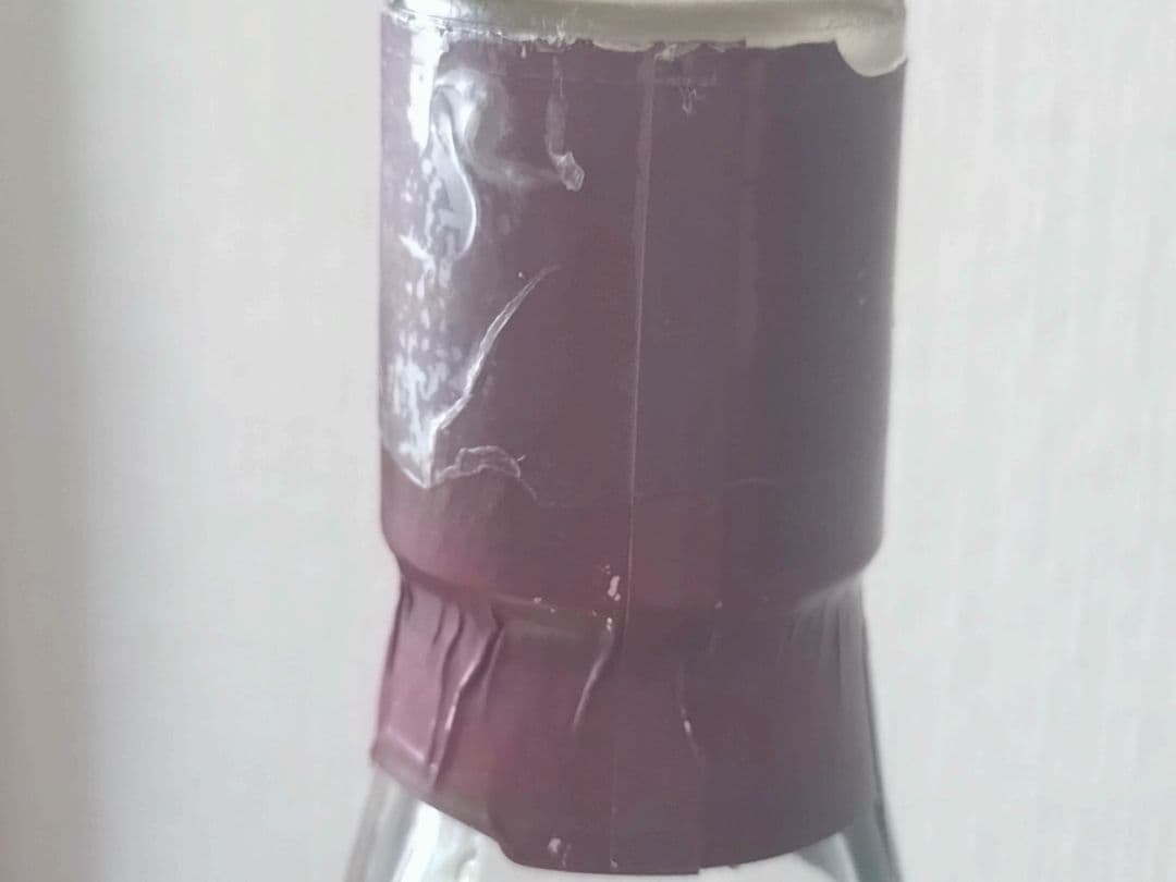 MACALLAN　マッカラン25 年 700ml (空ビン）箱なし コルク栓なし