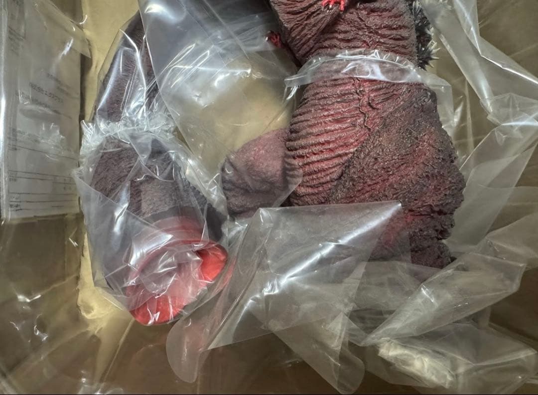 ゴジラ (2016) 第3形態 東宝30cm エクスプラス　シン・ゴジラ