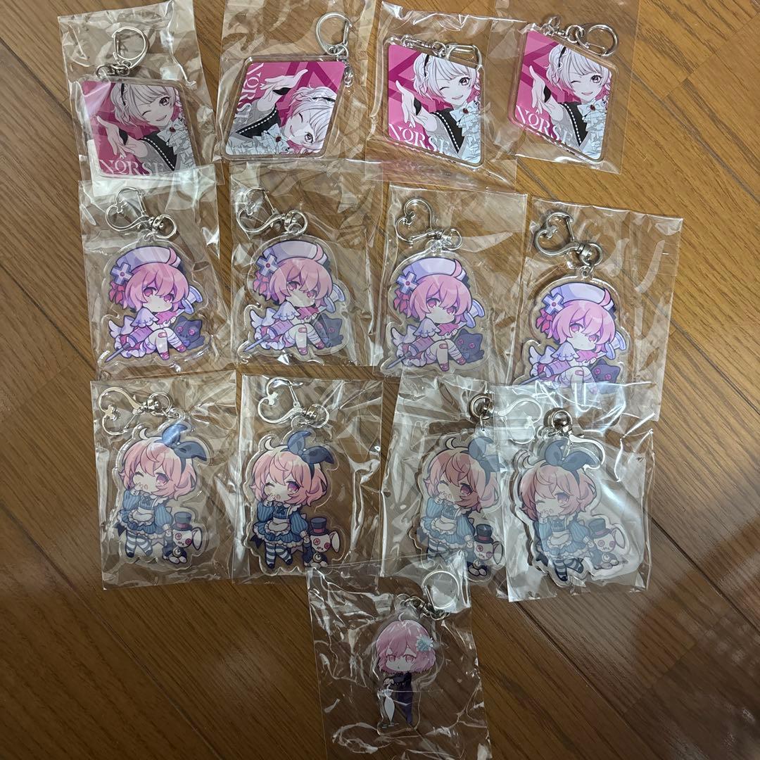 nqrse　キーホルダー