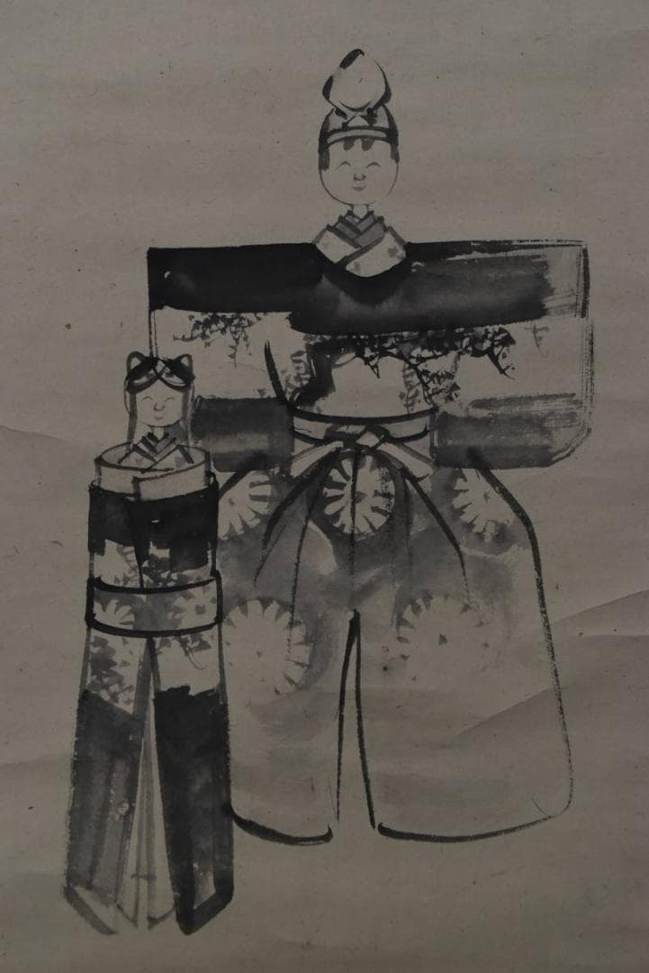 【真作】藤井松林/立雛図/お雛様/ヒナ様/掛軸/名家伝来/AA-297