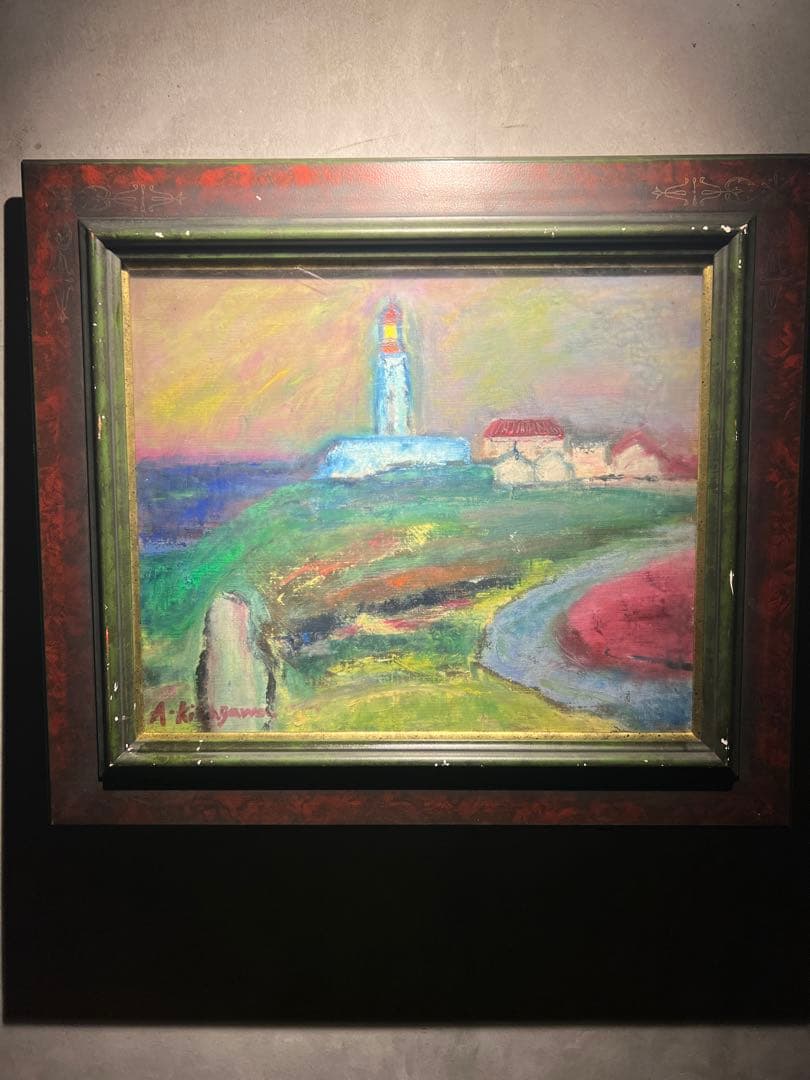 【淡い儚い夢】油彩画　作者不詳