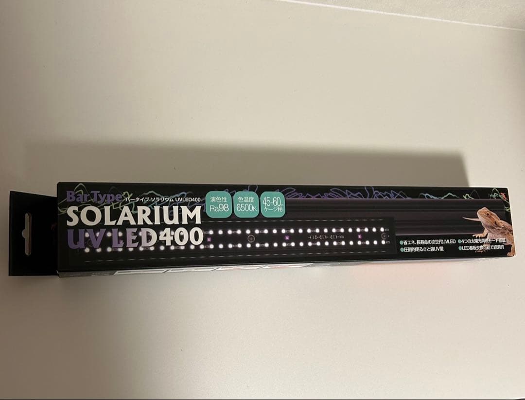 ソラリウム UV LED 400（バータイプ）