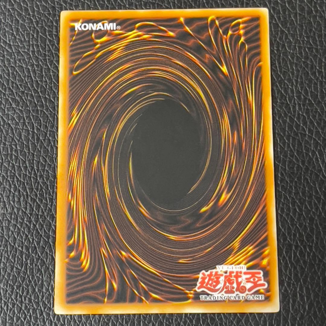 遊戯王　アルティメットインセクトLV1 レリーフ　SOD-AE005 旧アジア版