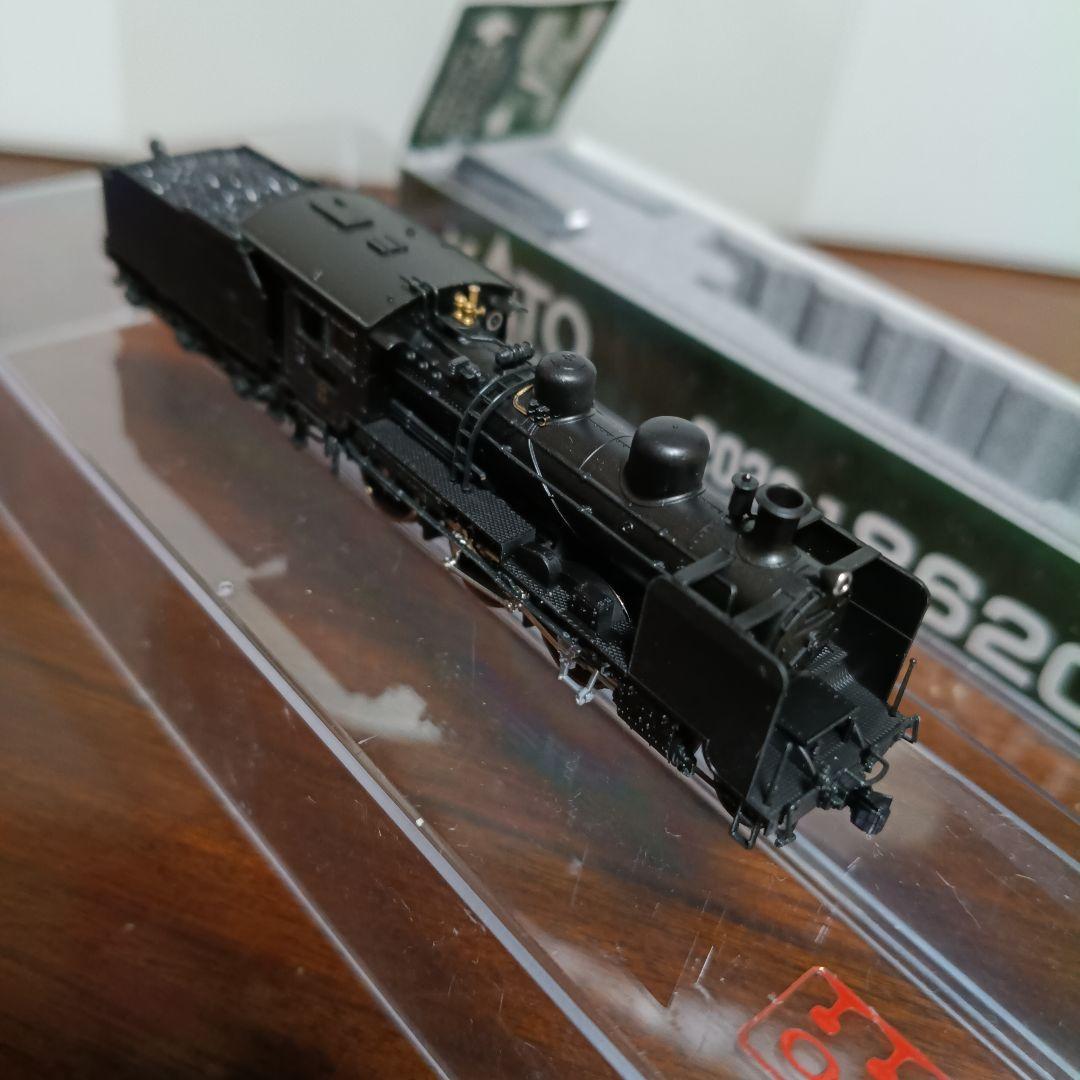 1017 2028-1 8620 東北仕様