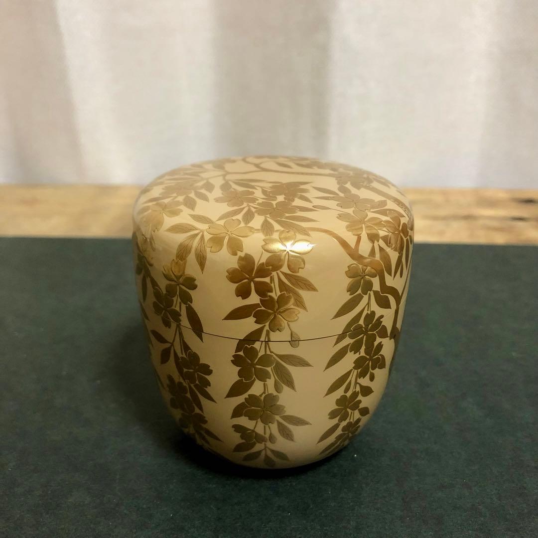 若島孝雄 白塗枝垂桜蒔絵大棗 共箱 茶道具 銀地