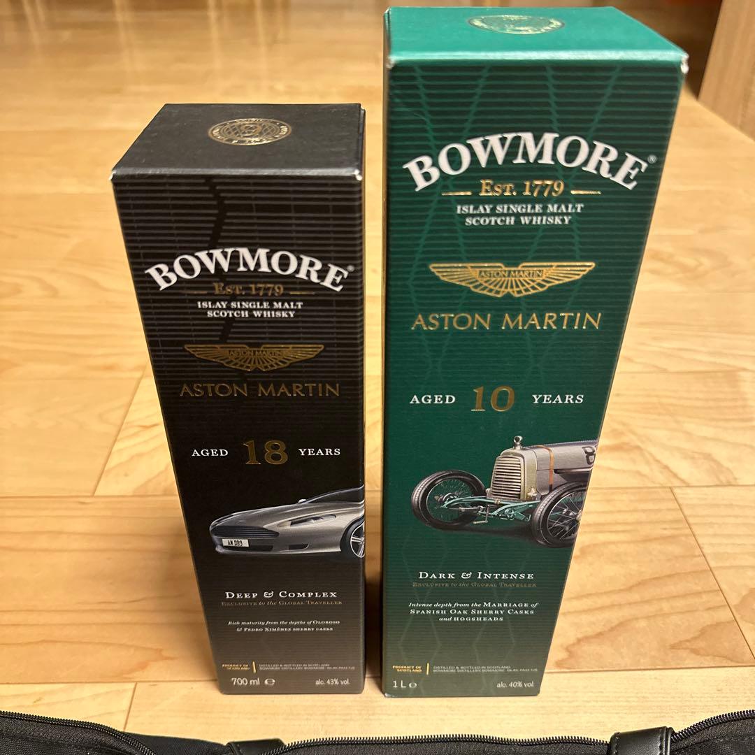 【2本セット】BOWMORE ASTON MARTIN 18年 10年