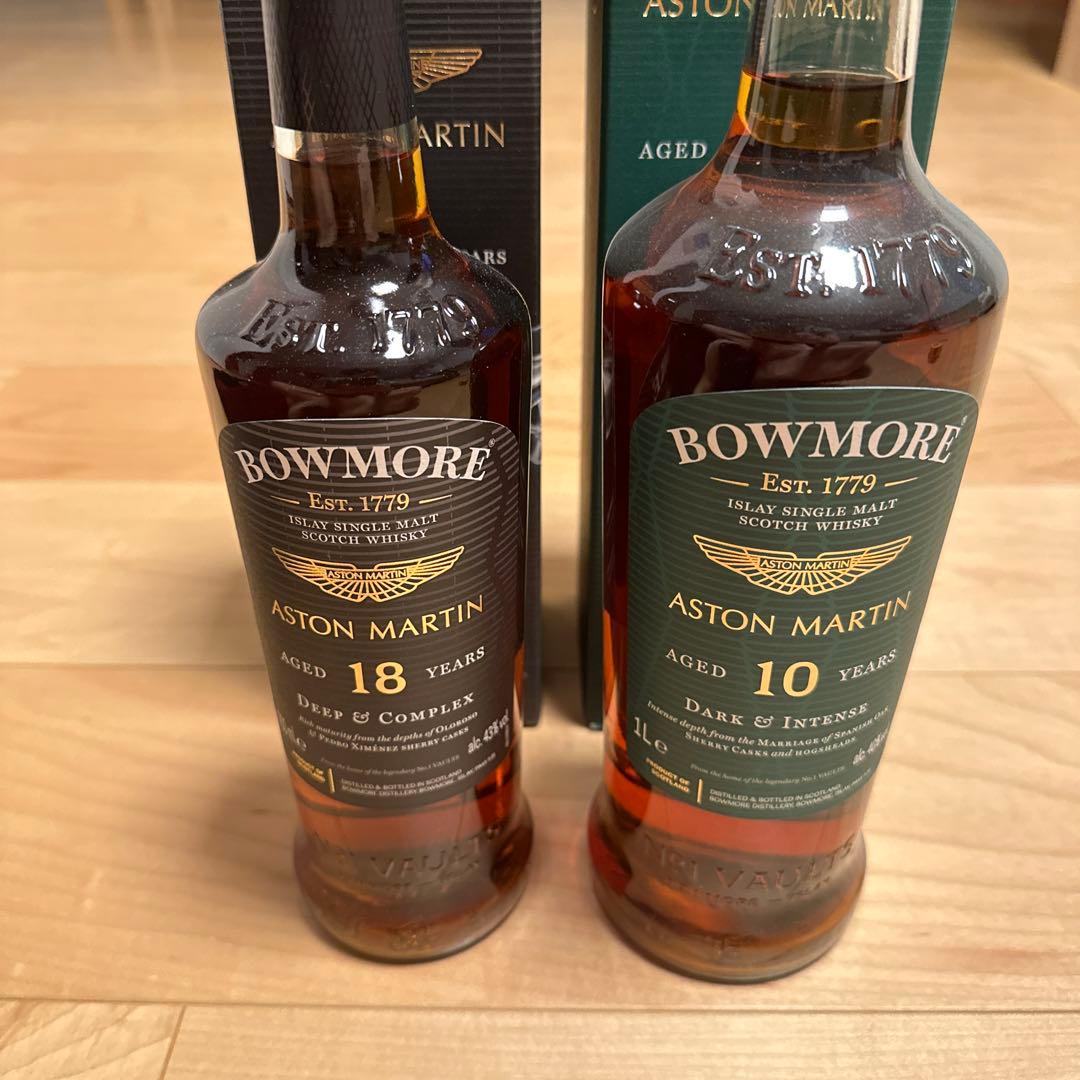 【2本セット】BOWMORE ASTON MARTIN 18年 10年