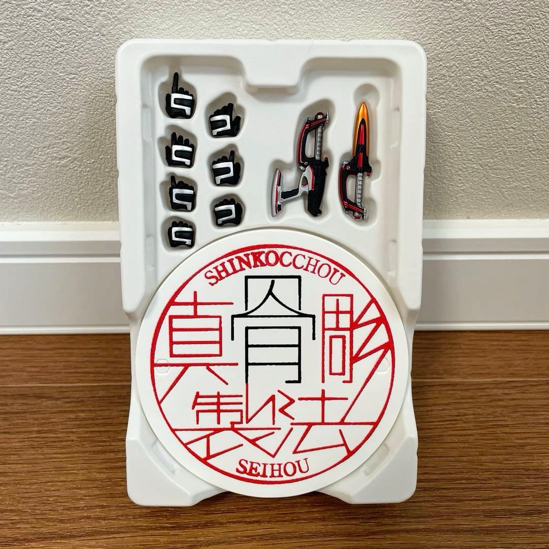 未使用品　s.h.figuarts 仮面ライダーカブト　10th 真骨頂